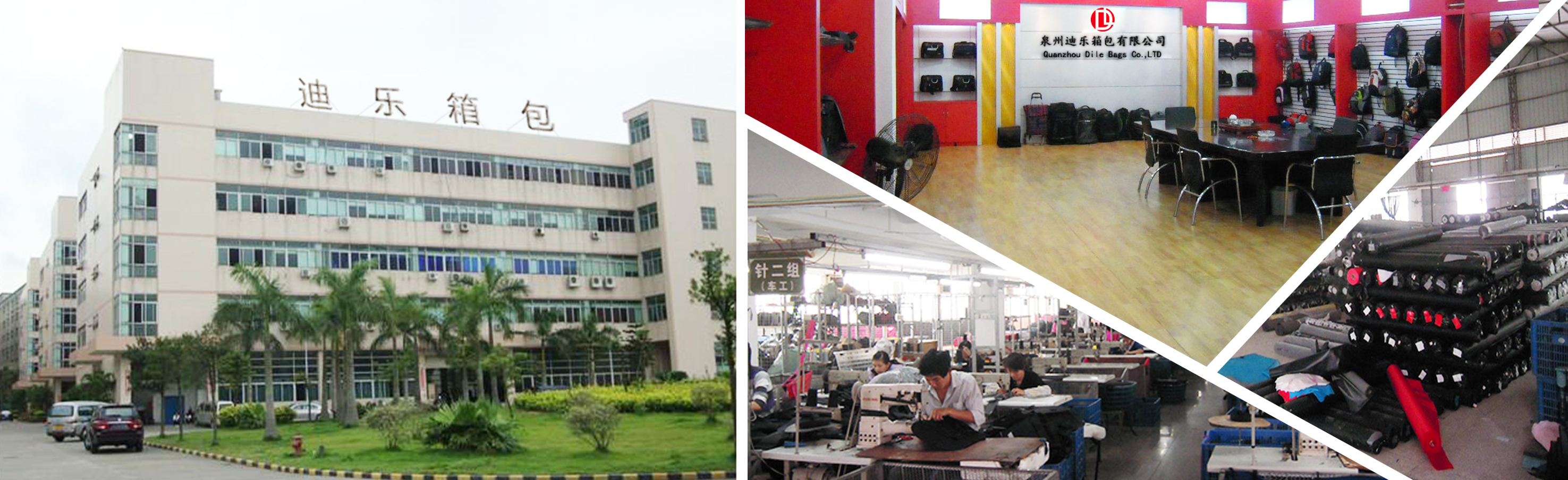 quanzhou dile bags